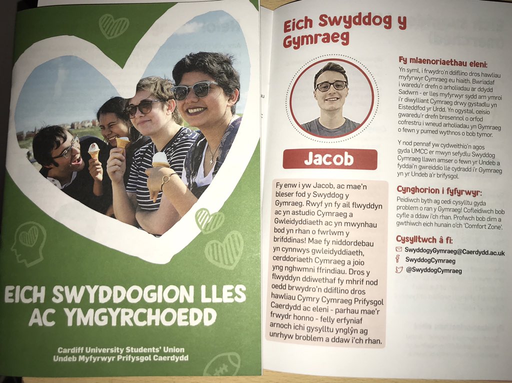 Bachwch lyfryn ‘Swyddogion Lles ac Ymgyrchoedd’ i ddysgu pwy sy’n eich cynrychioli chi! 🏴󠁧󠁢󠁷󠁬󠁳󠁿
