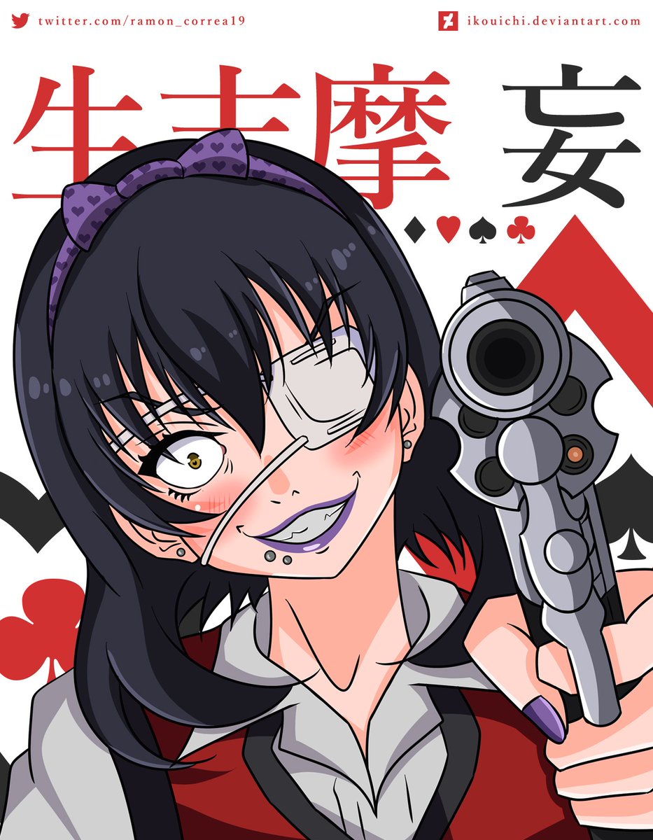 Ramon Correa ラモン The Look Of Insanity On The Gambler S Face Character Ikishima Midari Anime Kakegurui 賭ケグルイ 生志摩妄 Kakegurui Ikishima Midari T Co Dr8ycxhahg Ramon Correa ラモン The Look Of Insanity On The Gambler S Face Character Ikishima Midari Anime Kakegurui 賭ケグルイ 生志摩妄 Kakegurui Ikishima Midari T Co Dr8ycxhahg