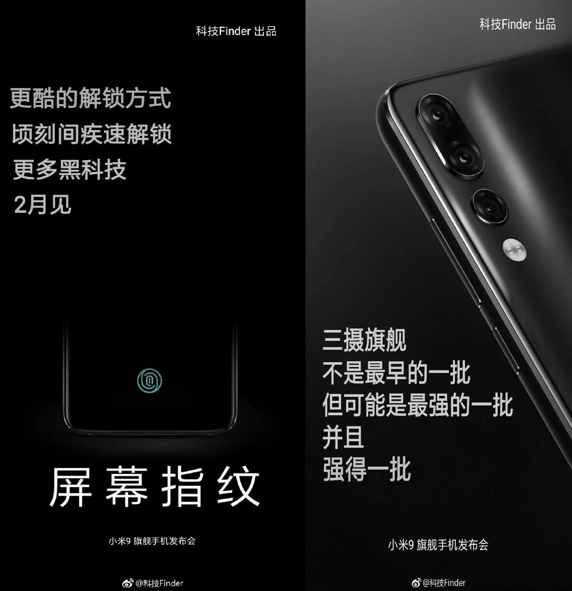 yourstechy's tweet photo. Xiaomi Mi 9 Release Date
#blog #blogging #blogger #bloggerscommunity #amwriter #visitmyblog #FolloMe
Link : https://t.co/WJkSOXkkJU https://t.co/lduqoSIG0y