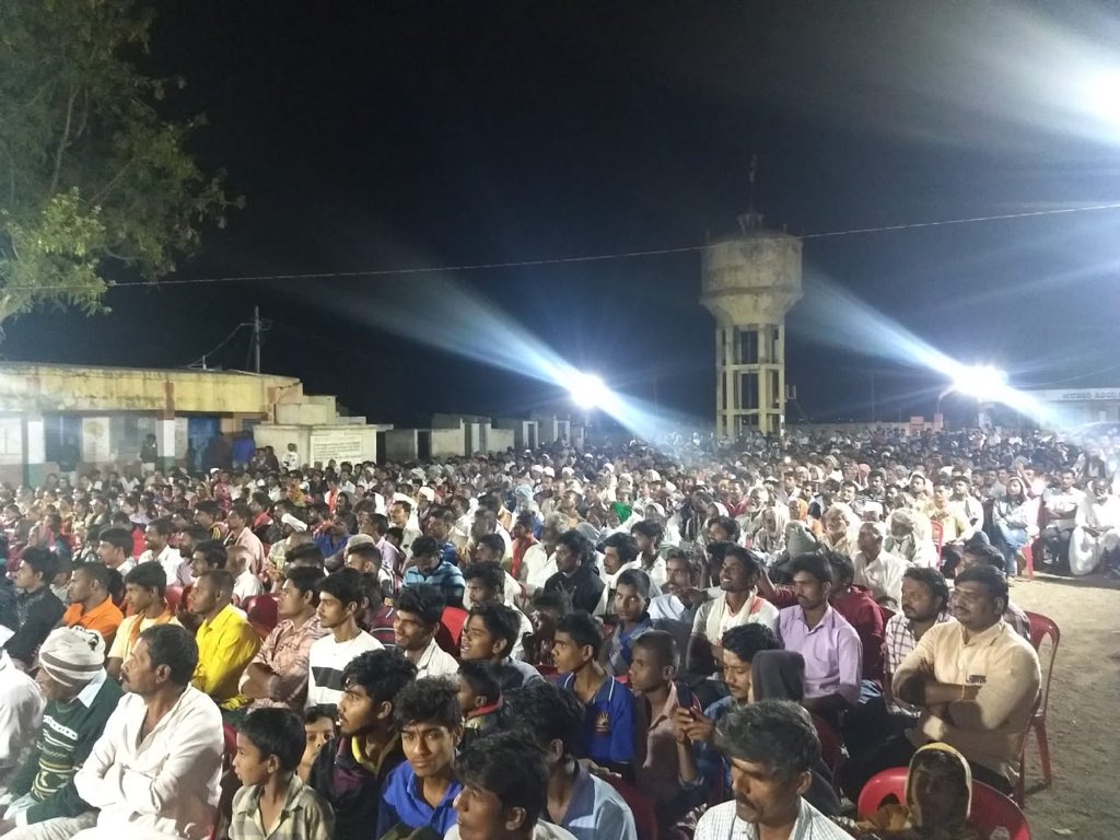 astitvam's tweet image. Third program of the day was excellent with again very huge crowd at #Mantoor Hubli. People plunged to buy stickers. Considerable number of women audience was really motivating!
Youths are rushing to enroll themselves for our #Modidooth campaign.
#TeamModi
@narendramodi