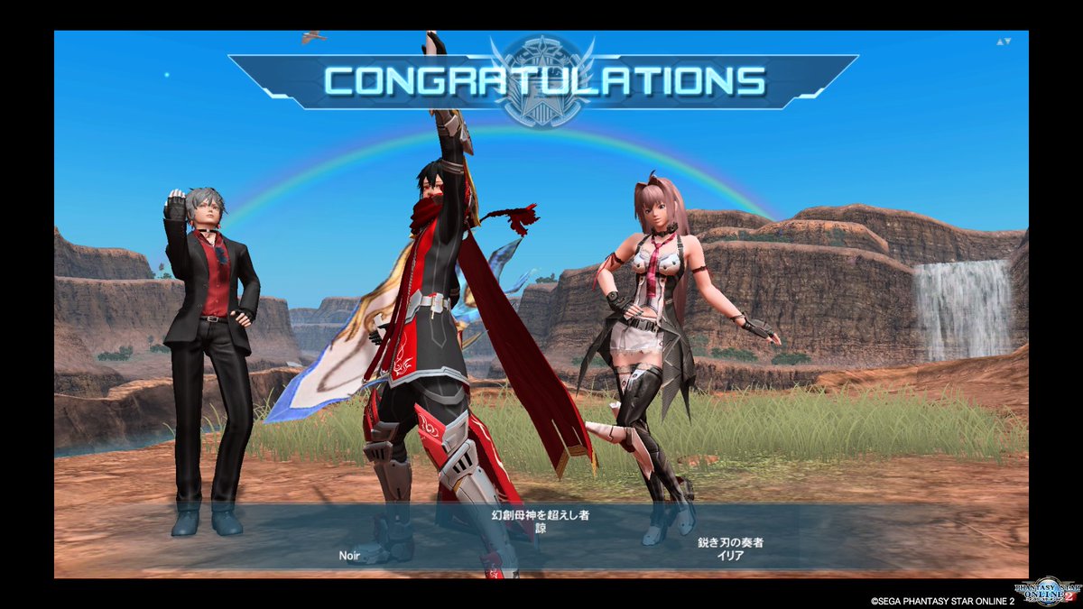 諒 Ar Twitter お前のやりたいことをやれよ ん 俺か そりゃおめぇ 無謀に挑んで叫びてぇじゃん 良き闘争だったぞぉ 勝てねぇ戦いじゃなきゃ 勝つ意味ねぇじゃん メンテの日なのでssを貼る フォロワーのアークスがrtしてくれてまだ見ぬアークスと