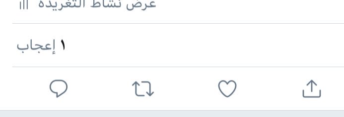 HALA21a's tweet photo. الللي يعرف وش المشكلة لايبخل علينا دايم يطلع لي كذا https://t.co/Mfl2XyrkpE