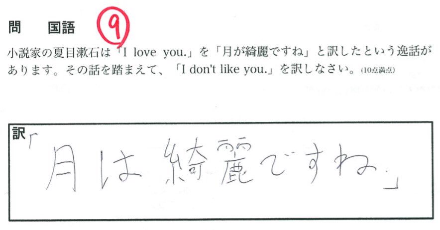 Marukyuu9 Marukyuu9 Twitter