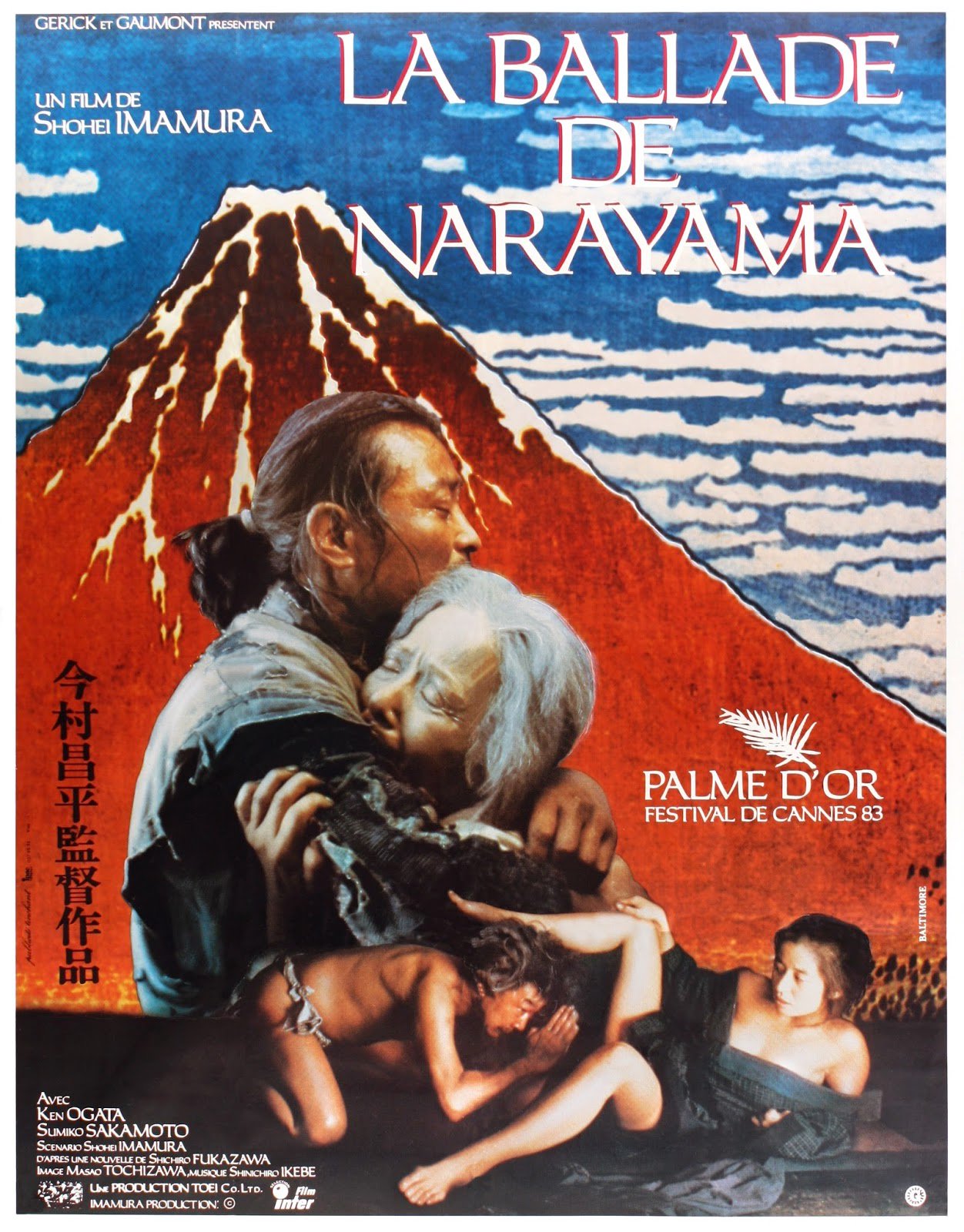 Horaires Des Séances Du Film La Ballade De Narayama