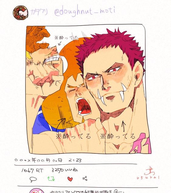 > <a href="/KatakuriSecond/">Cʜᴀʀʟᴏᴛᴛᴇ Kᴀᴛᴀᴋᴜʀɪ【シャーロット·カタクリ】</a> <