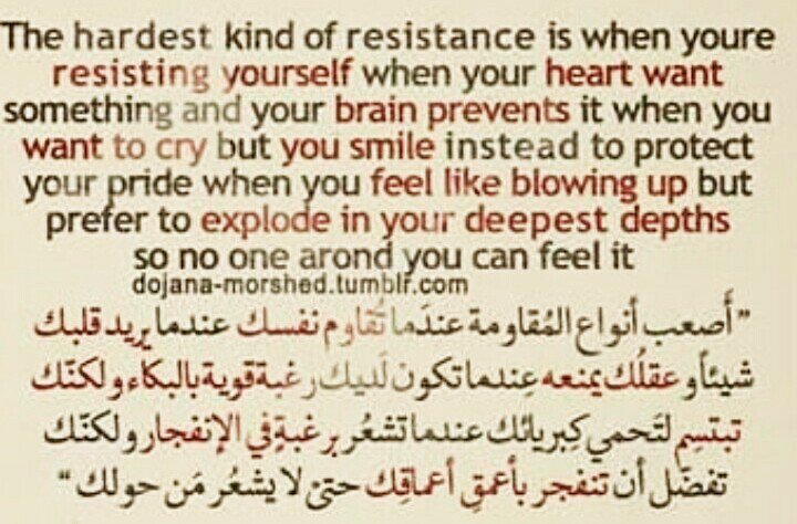 Sayedbasher5's tweet image. 