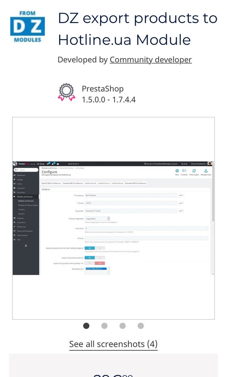 Support__PS's tweet image. DZ export products to Hotline.uaModule addons.prestashop.com/en/administrat…