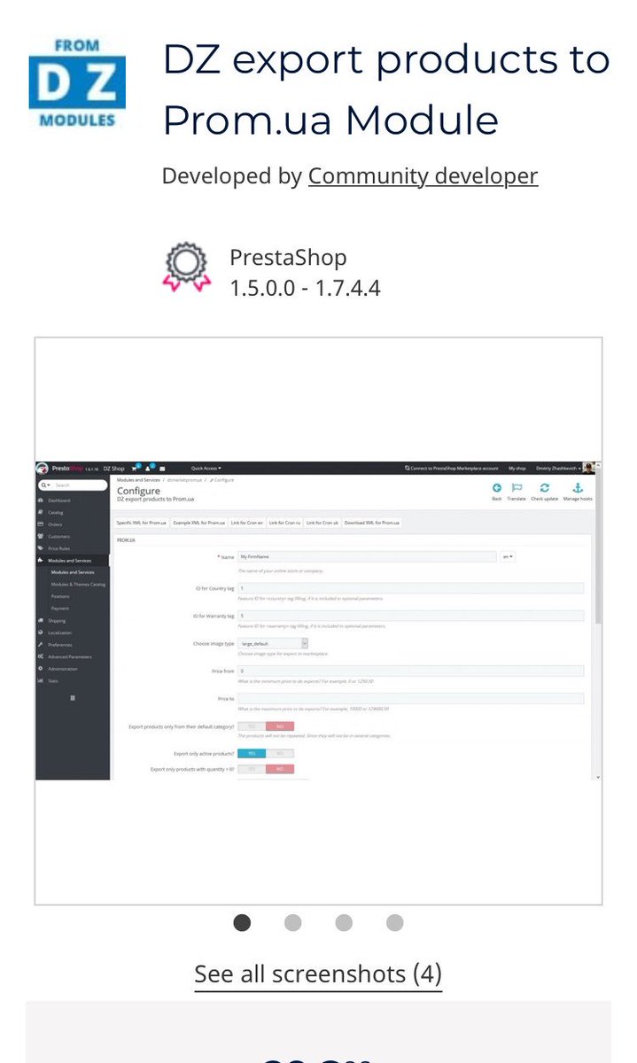 Support__PS's tweet image. DZ export products to Prom.uaModule addons.prestashop.com/en/data-migrat…