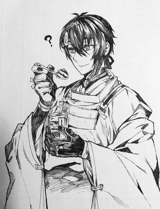 「てら…みす…ちらみす?ていらみす……」 