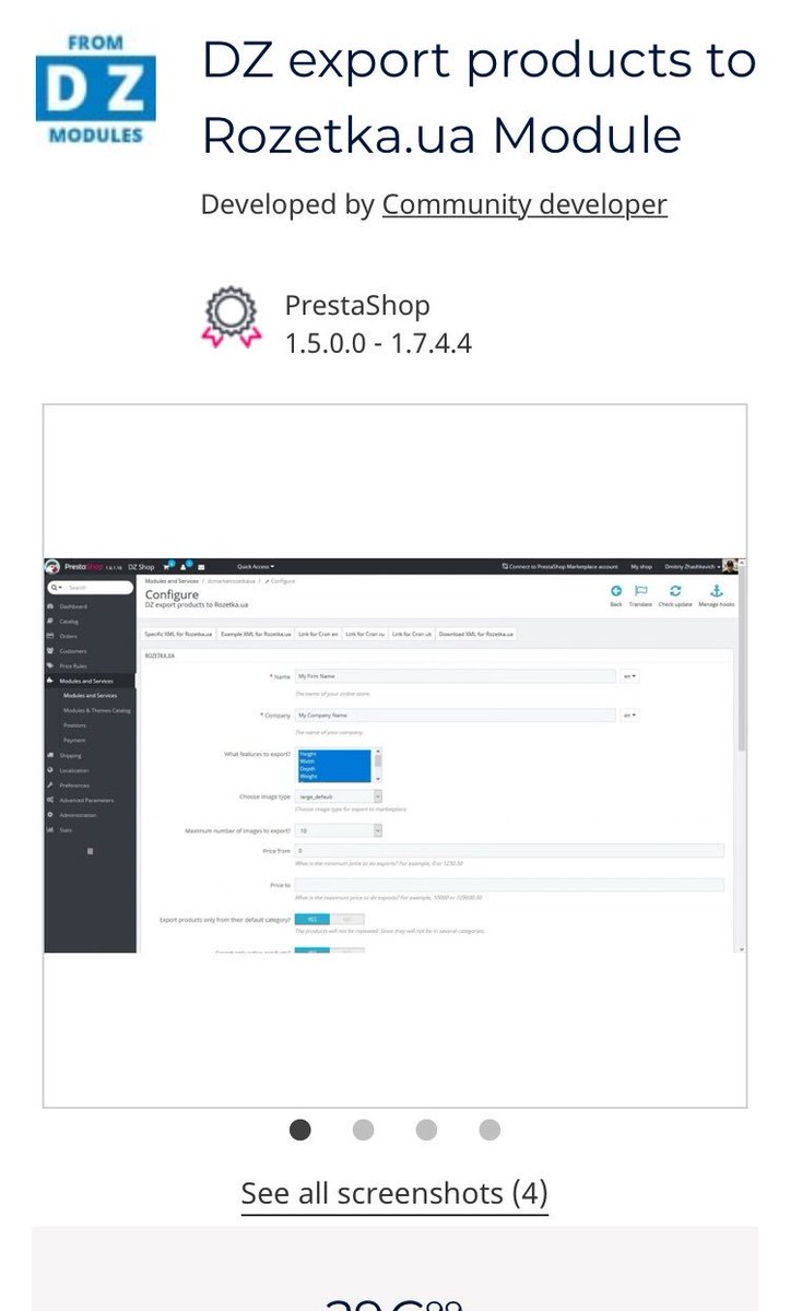 Support__PS's tweet image. DZ export products to Rozetka.uaModule addons.prestashop.com/en/data-migrat…