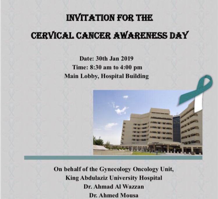CervicalK's tweet photo. نتشرف بدعوتكم غداً الاربعاء الموافق ٢٠١٩/١/٣٠ ، باليوم التوعوي لسرطان عنق الرحم في لوبي مستشفى جامعة الملك عبدالعزيز 
من الساعة ٨:٣٠ صباحاً الى ٤:٠٠ مساء . https://t.co/sCvuzdI9vL