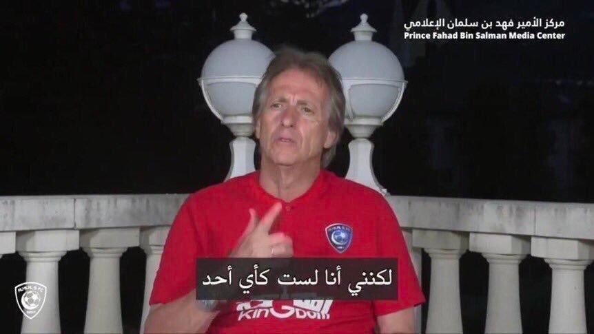 Motaz_alduaij's tweet photo. أثبت سيّد جيسوس أنك مدرب استثنائي ..
أنت لست كأي أحد .. أنت قائد مختلف ..

#شكرا_جيسوس 💙 https://t.co/8Zl4Ng9pek