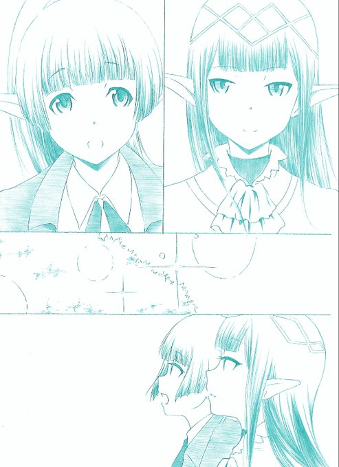 ダンまち外伝のtwitterイラスト検索結果 ダンまち外伝のtwitterイラスト検索結果