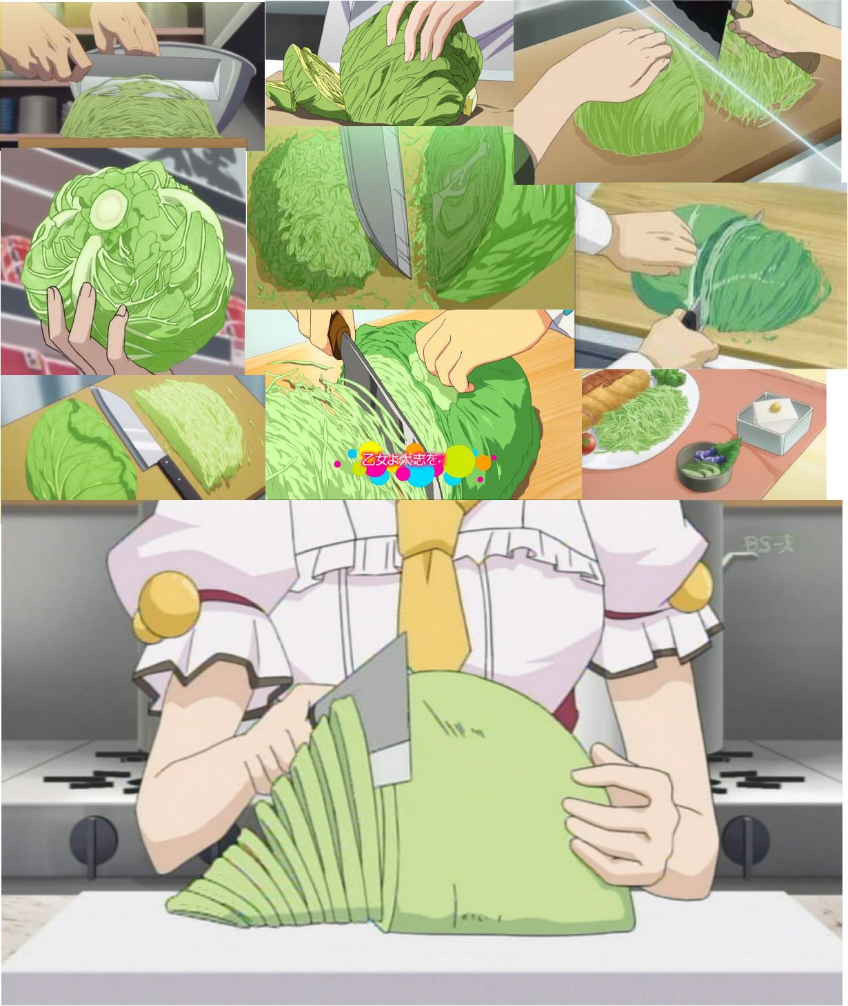 作画 崩壊 キャベツ