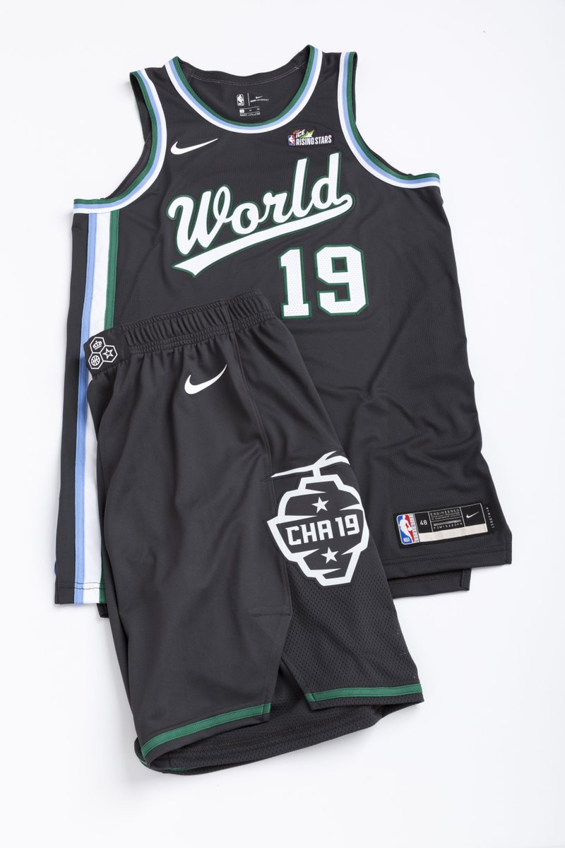 world basketball jersey