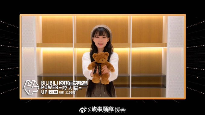 Twitterのコスプレ画像20