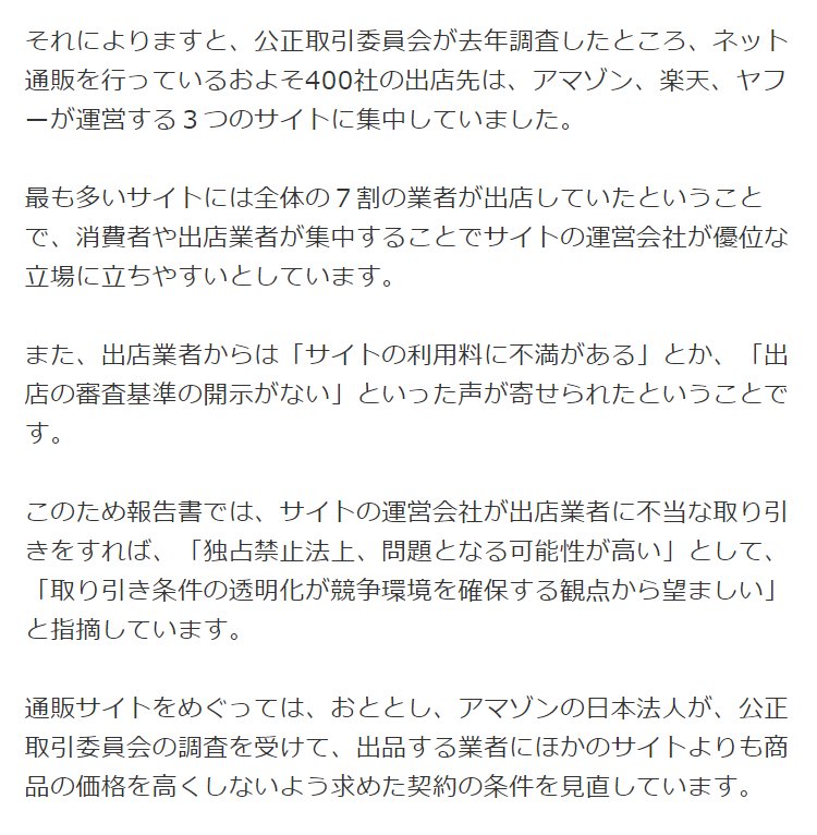 ベストセレクション 電波法関係審査基準 全文 人気のある画像を投稿する