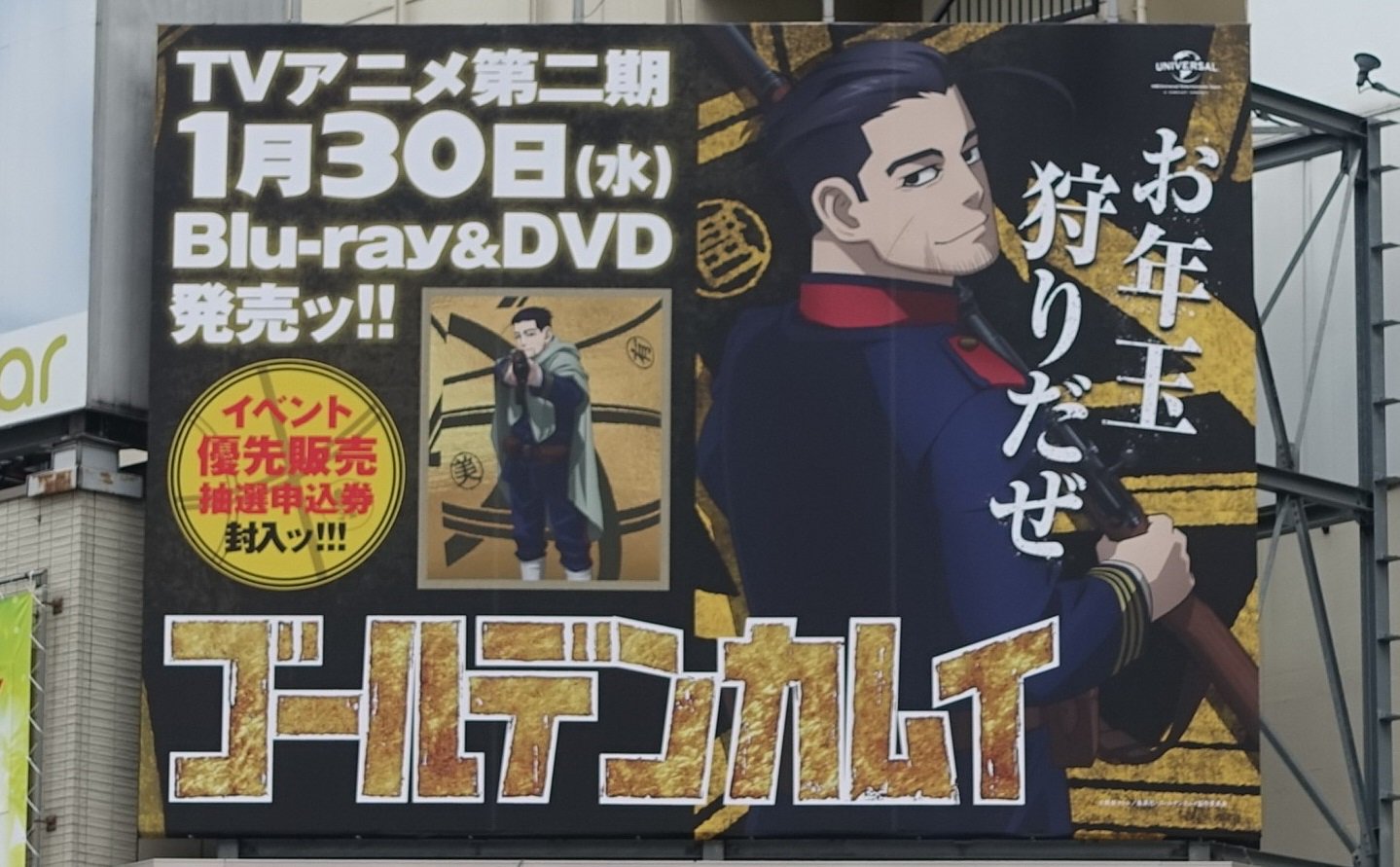 津田健次郎 KENJIRO TSUDA on X: 
