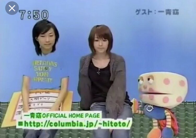 連続起業バカ 今日テレビ収録で クロマキー合成だから絶対に緑の服は着てこないでください と強く言われてるのだけど これって振りってことでok 生首家入 Twitter