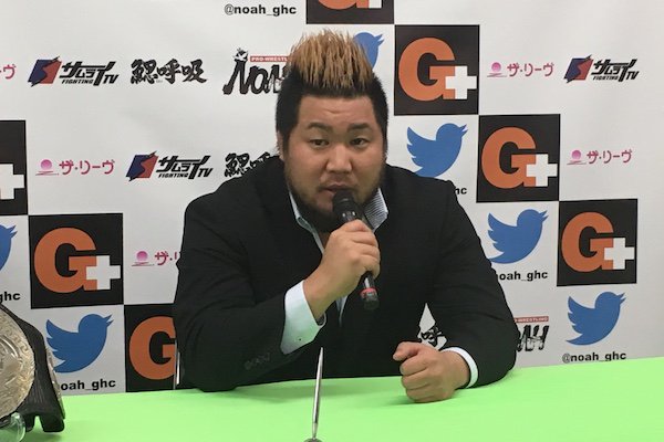 Hi5ame's tweet photo. (NOAH) Kaito Kiyomiya vs Masa Kitamiya, GHC Heavyweight Match Signing
English language translation
https://t.co/oK5fHaRDGY
#noah_ghc #NOAHtheLIVE #Hi5ame #Noah2019 #StepOnTheNextStage #清宮海斗 #マサ北宮 https://t.co/Rr88QEV5mM