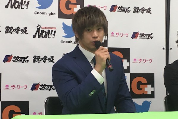 Hi5ame's tweet photo. (NOAH) Kaito Kiyomiya vs Masa Kitamiya, GHC Heavyweight Match Signing
English language translation
https://t.co/oK5fHaRDGY
#noah_ghc #NOAHtheLIVE #Hi5ame #Noah2019 #StepOnTheNextStage #清宮海斗 #マサ北宮 https://t.co/Rr88QEV5mM