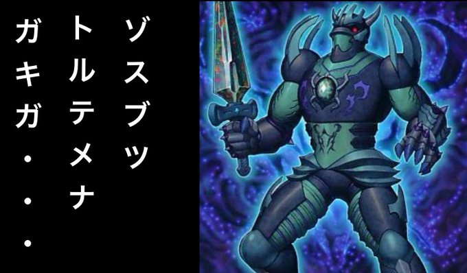 Enjoyクソコラのtwitterイラスト検索結果