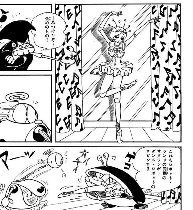 しま 瓦礫の島 Garekinosima さんのマンガ一覧 2ページ ツイコミ 仮 しま 瓦礫の島 Garekinosima さんのマンガ一覧 2ページ ツイコミ 仮