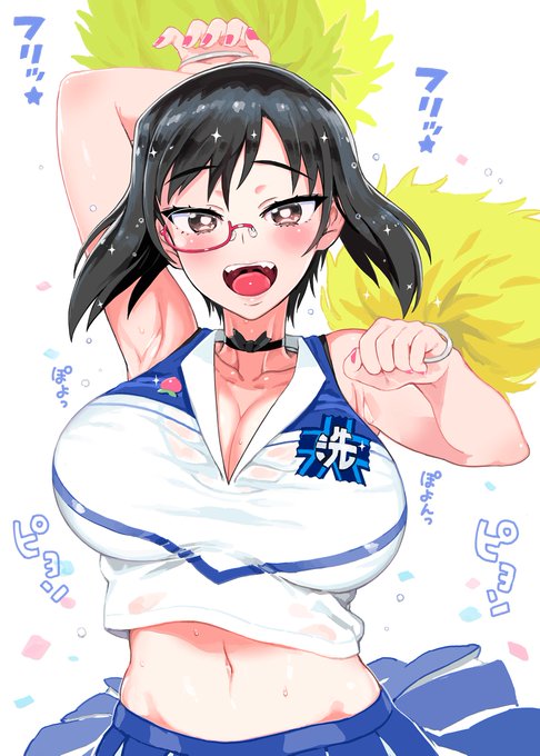 つらい人のために文字なしバージョンを用意しました
全文字無しと、名前入れスペース付きの2パターンです。
好きな言葉を入れてスマヒョの壁紙にしたり部屋の壁に貼りましょう 