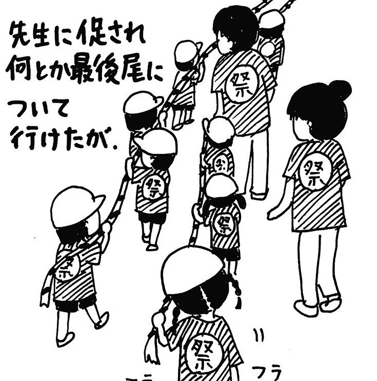 次女のこども園では夏にお神輿を担ぎます。当時3歳の次女は案の定グズってました。[つづく] 