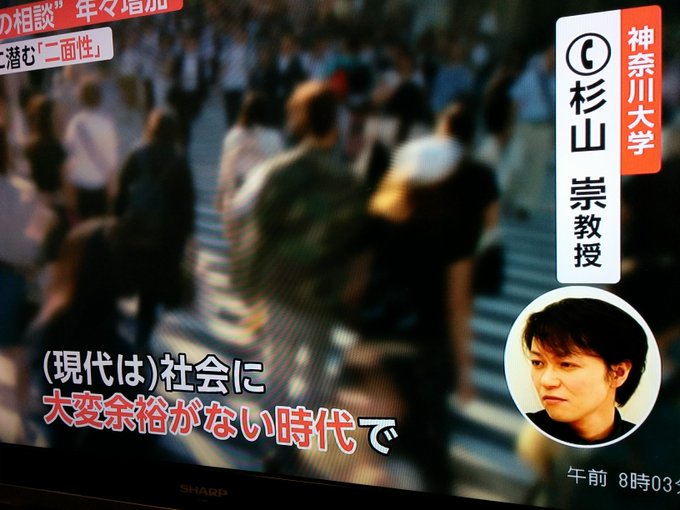 虐待 千葉県野田市 小4 10 の女の子虐待死 死亡後長時間放置していた可能性 まとめダネ