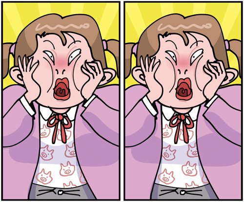 ハッシュタグ むずかしすぎるまちがいさがし