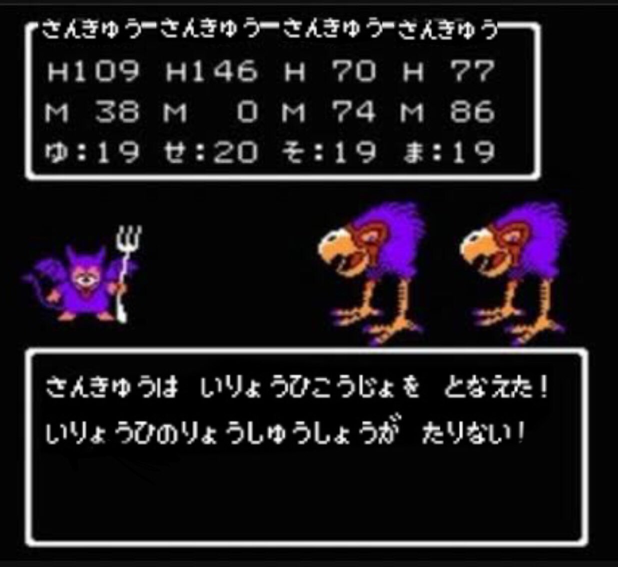 さんきゅう倉田 元国税職員 確定申告のために税務署に行って 初心者がやるミス さんきゅう倉田 元国税職員 確定申告のために税務署に行って 初心者がやるミス