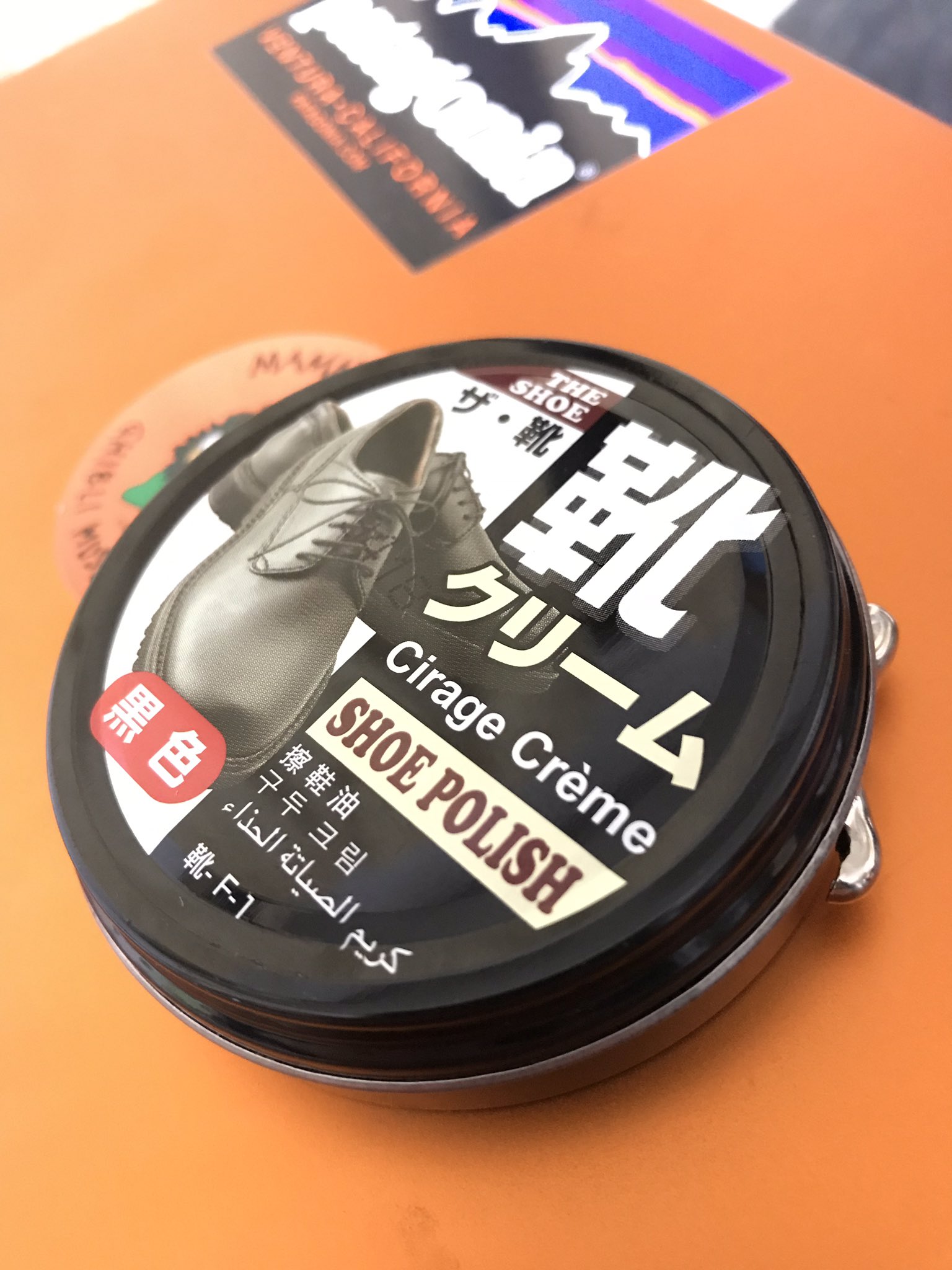 Moki ダイソーワックス めっちゃやらかくて使いやすいです ちょっとだけでも光るしええワックスですな 靴磨き ワックス ドクターマーチン Moki ダイソーワックス めっちゃやらかくて使いやすいです ちょっとだけでも光るしええワックスですな 靴磨き ワックス ドクターマーチン