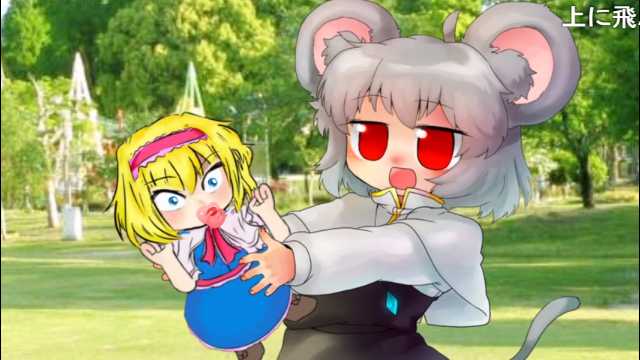 Icg姉貴のtwitterイラスト検索結果 古い順