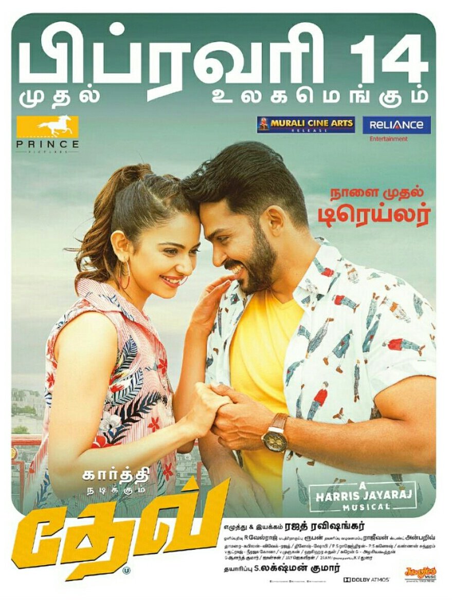 KollywoodCinima's tweet image. #Dev Grand Release on February 14th Worldwide ❤

#DevonFeb14 #DevFromFeb14

@Karthi_Offl @Rakulpreet @DuraiKv @PrincePictures_ @RajathDir @VelrajR @AntonyLRuben
