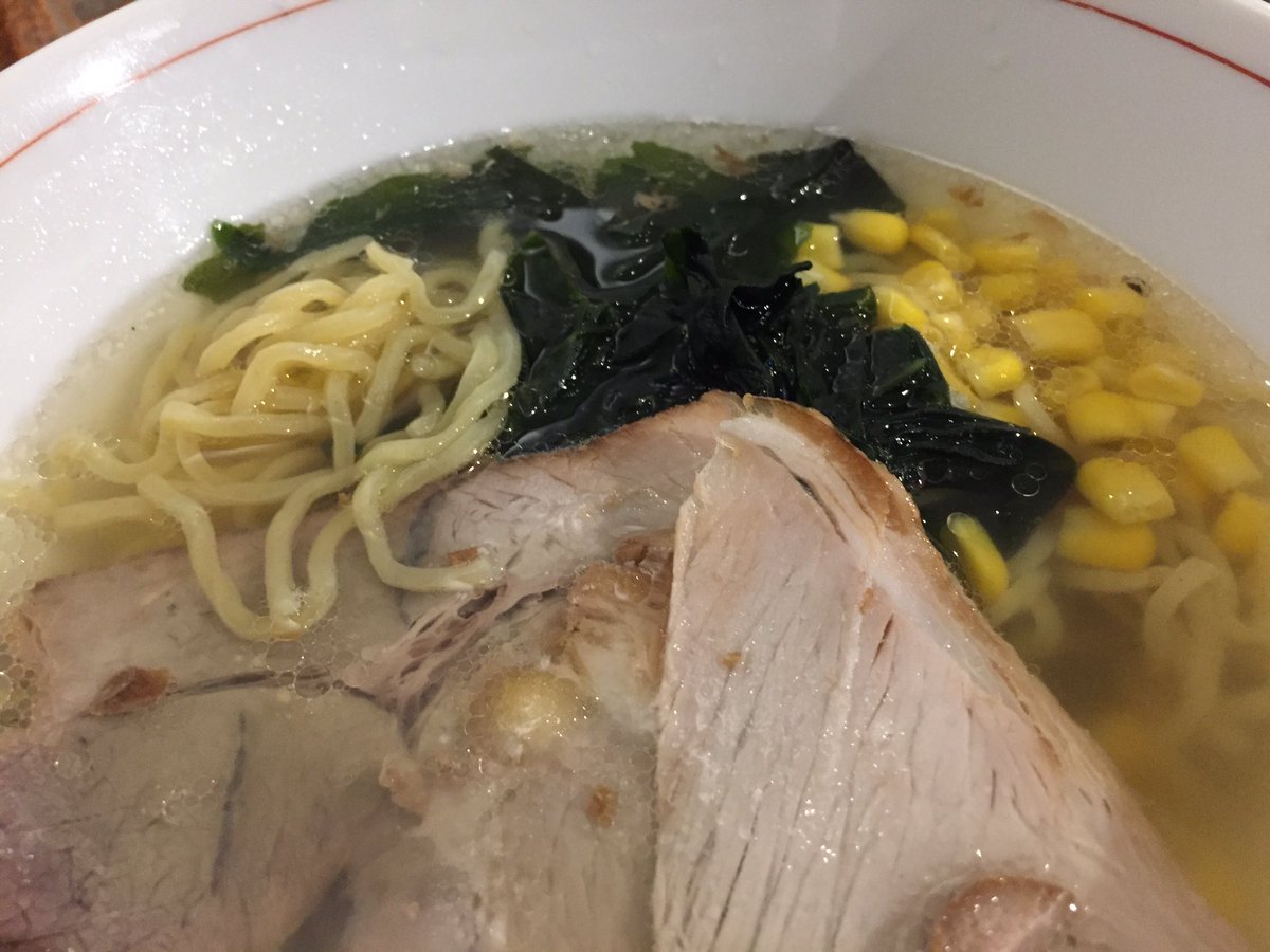 keikoinboston's tweet photo. Allergy shots and stress called for #ramentherapy! 🍜🎉 And curry. 😊
Yuzu shio #ramen @ #Pikaichi in Medford. https://t.co/lLmZbt1SeJ