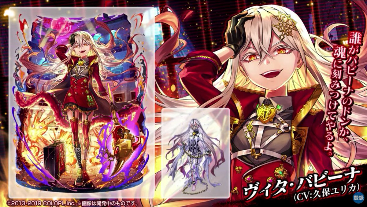 ヴィタとキルラとチェチェ！