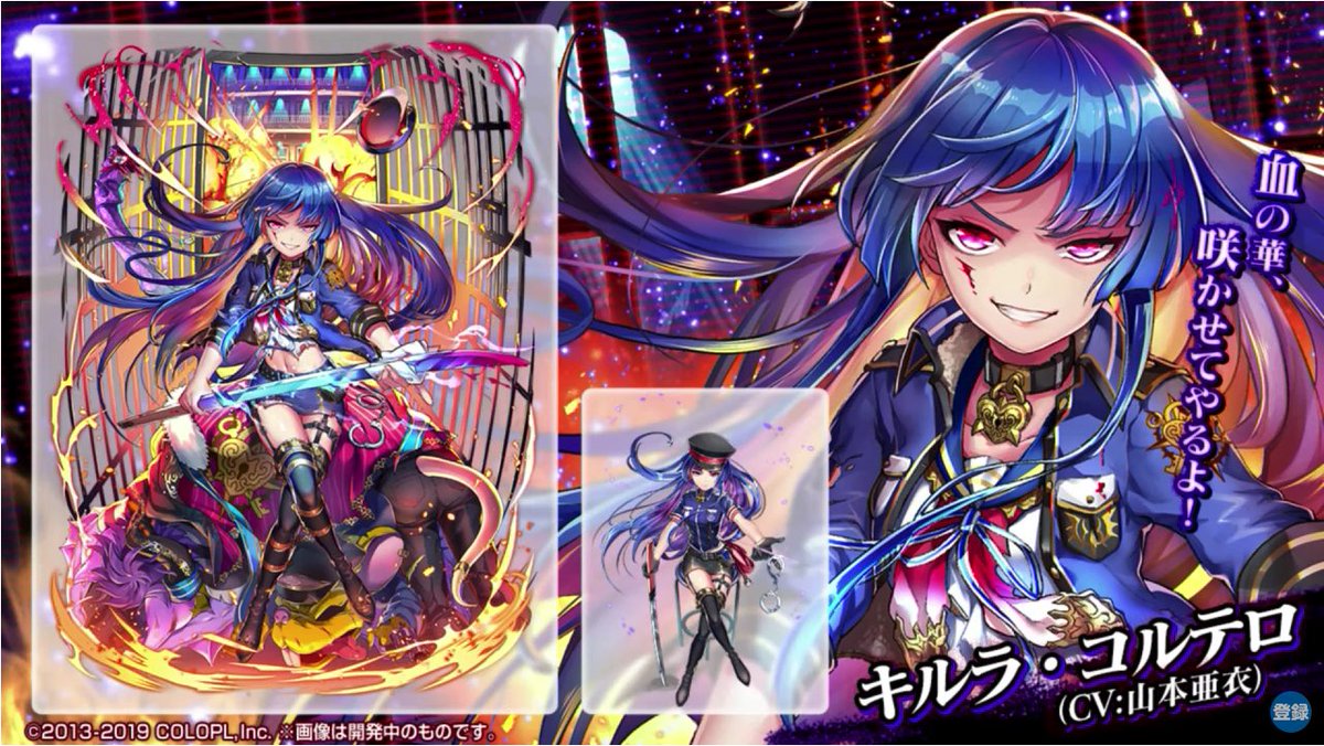 ヴィタとキルラとチェチェ！