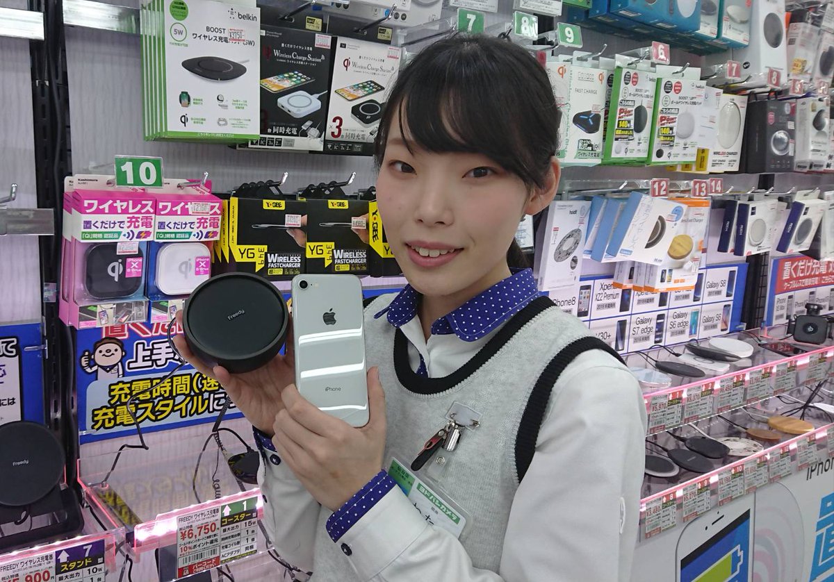 船外 読む 洞察力のある ヨドバシ カメラ 携帯 充電 器 K Taisho Jp