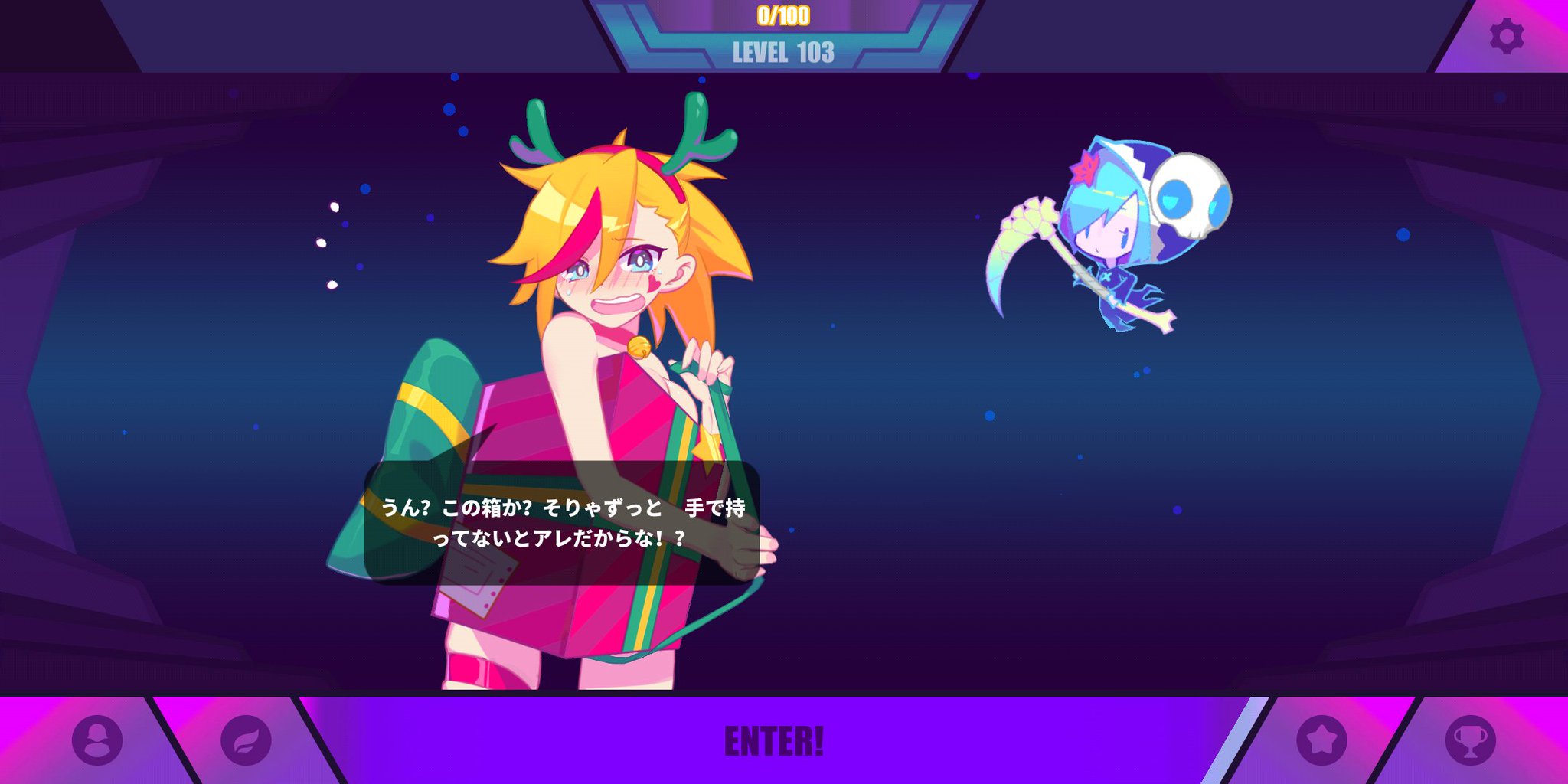 Muse Dash公式 Sur Twitter そういえば 手で持ってなくても何も問題なかったですね Musedash リン 聖夜の 贈り物 Muse Dash公式 Sur Twitter そういえば 手で持ってなくても何も問題なかったですね Musedash リン 聖夜の 贈り物