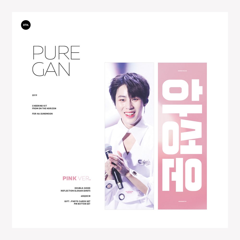onthehorizon322's tweet photo. 💧 𝙥 𝙪 𝙧 𝙚

oth. cheering kit
slogan / 'therefore'
pink &amp; mint ver.

청순청순한 성운이 슬로건을 제작하려합니다.
입금폼 내의 공지사항을 확인해주세요❣️

입금기간
01.30. wed - 02.13. wed

입금폼
https://t.co/B6ppz76cwK

RT 추첨 2분께 슬로건을 보내드립니다! https://t.co/f260VW9b8j