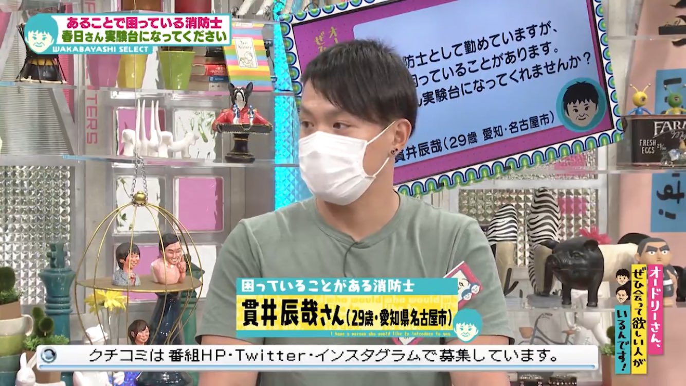 かなやん 在 Twitter 上 わいわいさん T Co Z5ud2prain Twitter