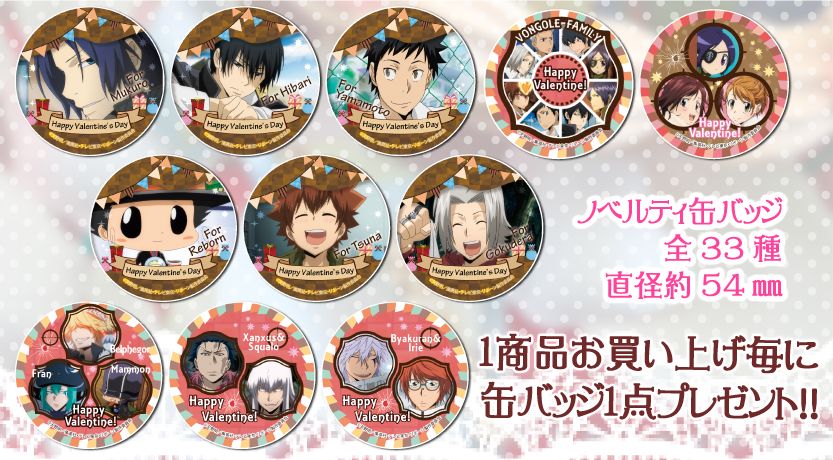 プリロール公式（キャラケーキ＆マカロン） على X: 