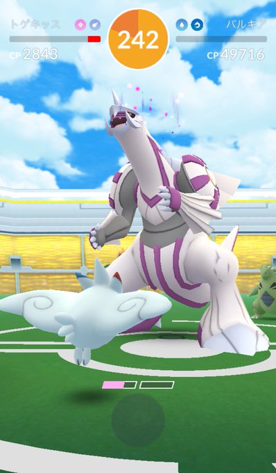 ポケモンgo トゲチックが4玉レイドに再登場 対パルキアの即戦力になる ポケモンgo攻略まとめ速報