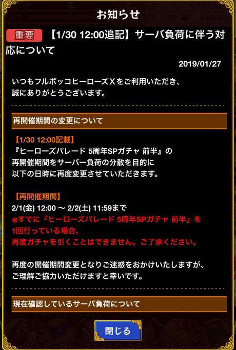 おつねさん の最近のツイート 9 Whotwi グラフィカルtwitter分析