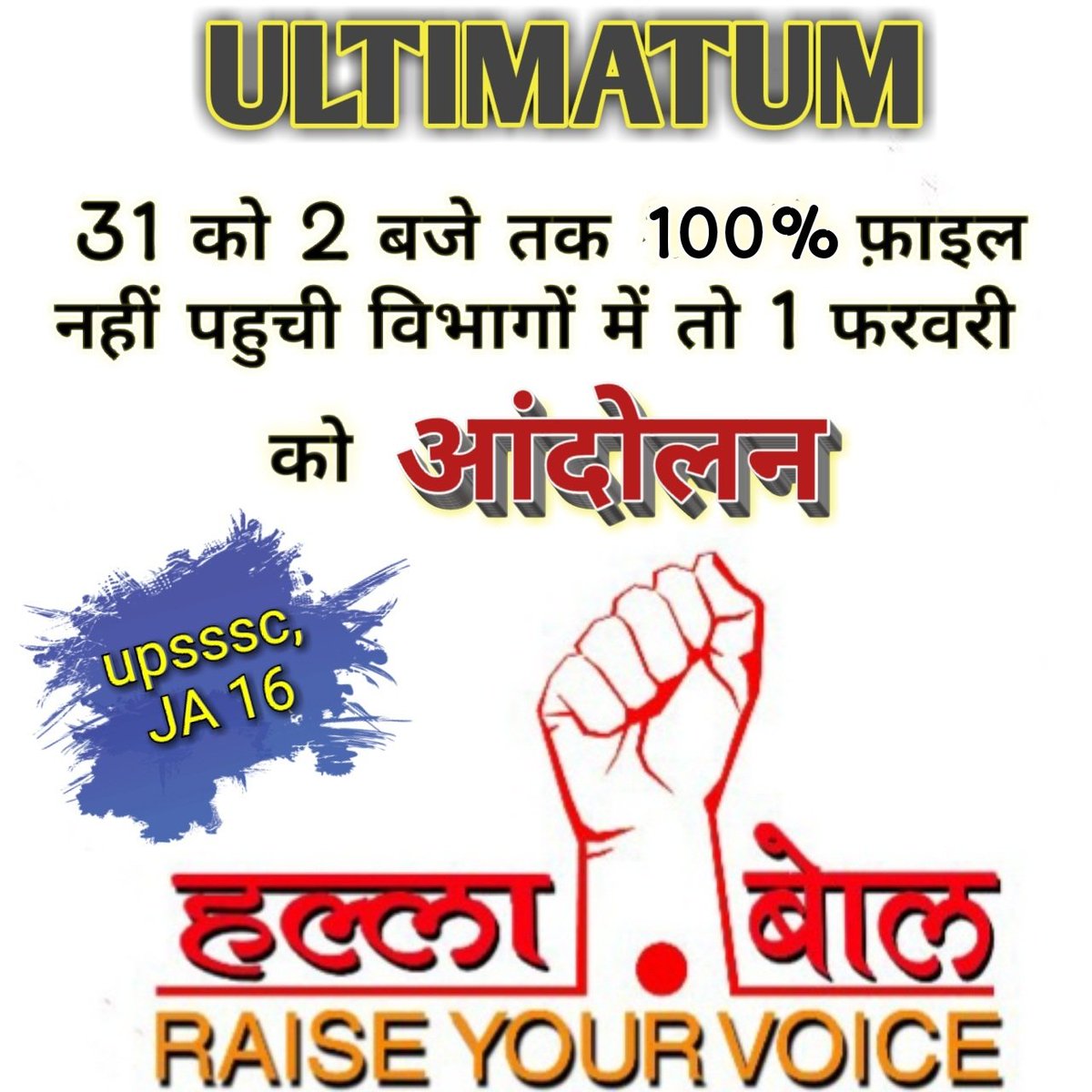 ArvindK54676502's tweet photo. @News18UP @myogiadityanath @yadavakhilesh https://t.co/aGJKHeBqCA