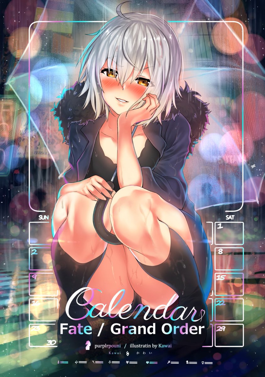 120ページ新刊総集本、A4の新刊同人誌✍️📕💨
総集本はクリアファイルのセットになります!その他にも新しいB2サイズタペストリー4種ご用意しました。
メロンブックス 🍈にて発売開始しましたのでどうぞよろしく😆😆 https://t.co/hEhogoMJQz 