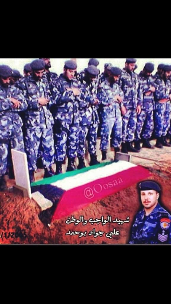 hamadj72's tweet image. 