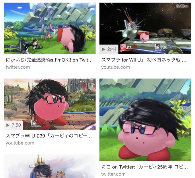 動物画像無料 50 おしゃれ カービィ イラスト かわいい 動物画像無料 50 おしゃれ カービィ イラスト かわいい