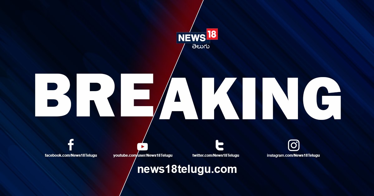 News18Telugu's tweet image. #BREAKING : వైఎస్ స్వయంగా 13, అనుచరులతో 12 కేసులు వేయించారు. జగన్ తల్లితో 2,464 పేజీల పిల్ వేయించారు. వాటన్నింటినీ కోర్టులు కొట్టివేశాయి. 
#APElections2019 #TDPvsYSRCP #CBN #YSR #TrustNews18Telugu